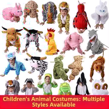 Dječja kazališna odjeća - Crtani stil - Meka kratka pliš materija - Glavni materijal: zecova krzno - Za uzrast 1–3 godine - Dugi rukavi