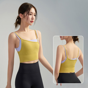 Joga top s ugrađenim jastučićima za grudnjak, brzo sušeći materijal, najlon/elastan, uski kroj, duljina do sredine trbuha