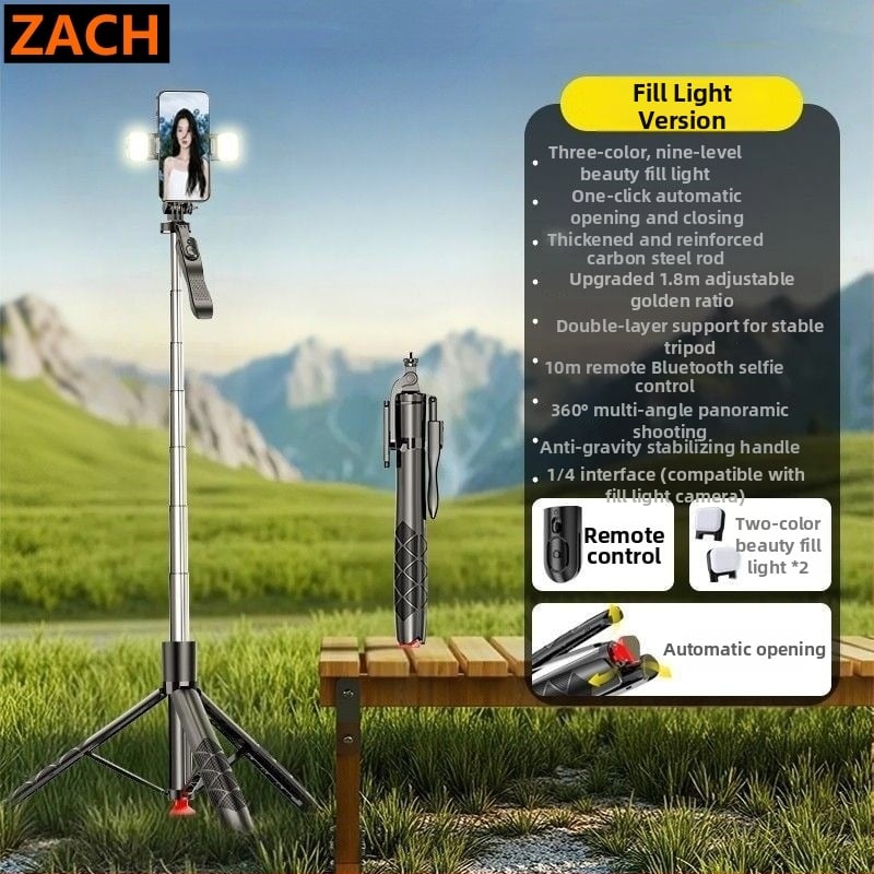 ZACH Подова стойка за телефон с Bluetooth, поп-изтеглящ се селфи стика и стабилизатор за снимане и лайв, осветление, универсална съвместимост