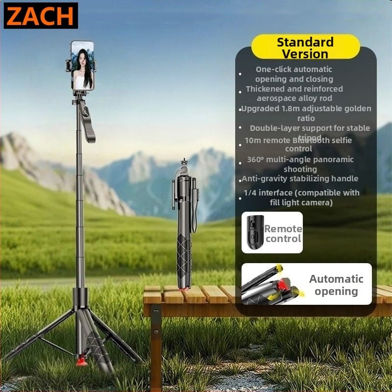 ZACH Подова стойка за телефон с Bluetooth, поп-изтеглящ се селфи стика и стабилизатор за снимане и лайв, осветление, универсална съвместимост