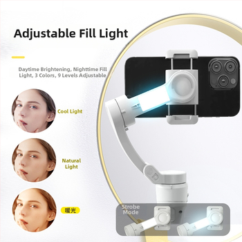 Ručni stabilizator za pametni telefon s tri osi, praćenje lica, Bluetooth, daljinski upravljač, model M01