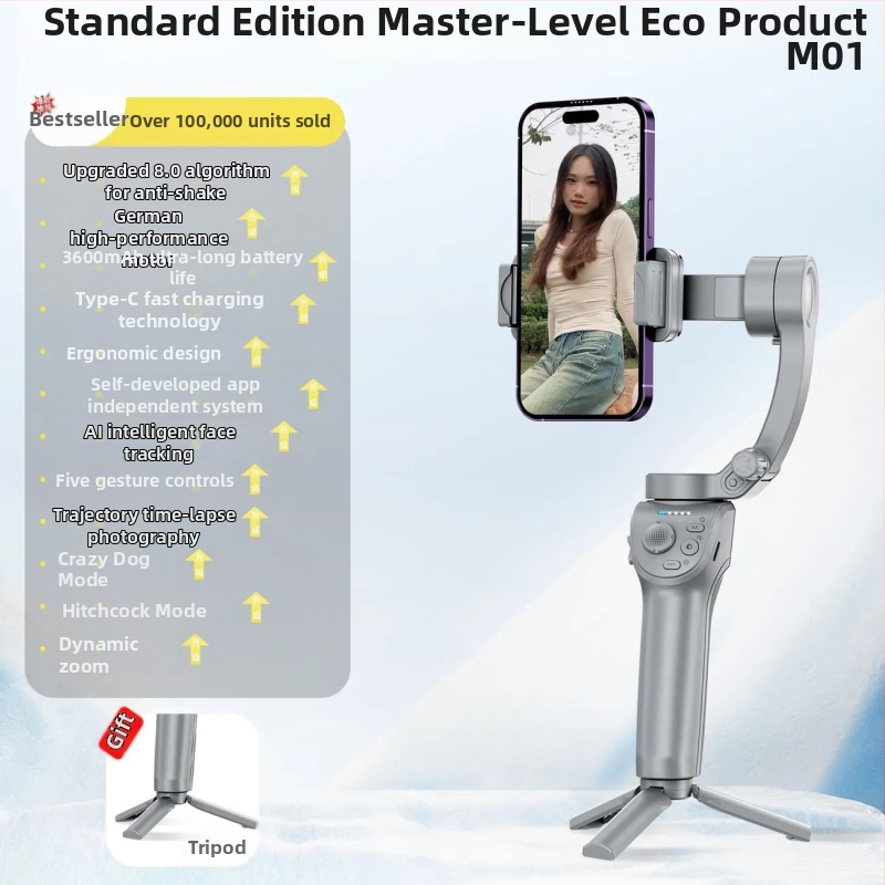 Ručni stabilizator za pametni telefon s tri osi, praćenje lica, Bluetooth, daljinski upravljač, model M01