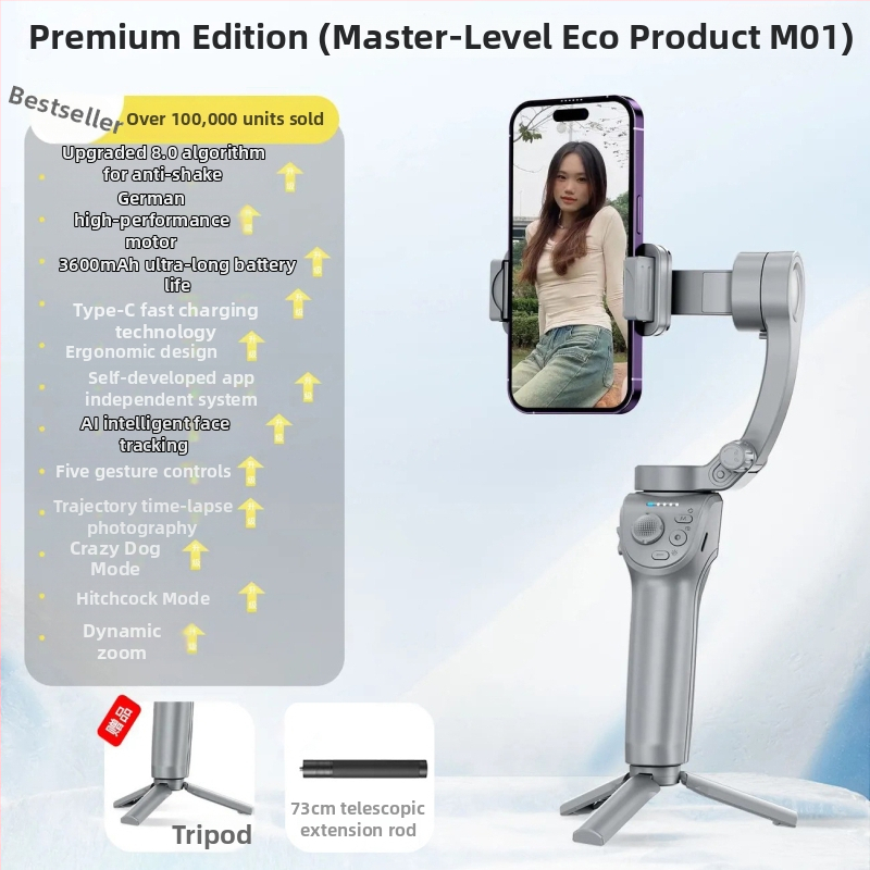 Ručni stabilizator za pametni telefon s tri osi, praćenje lica, Bluetooth, daljinski upravljač, model M01