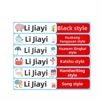 Naljepnice s imenima za vrtić i osnovnu školu, karikaturalan dizajn, prozirne samoljepljive vodootporne naljepnice s ručnim pisanjem, veličina 11x46 mm