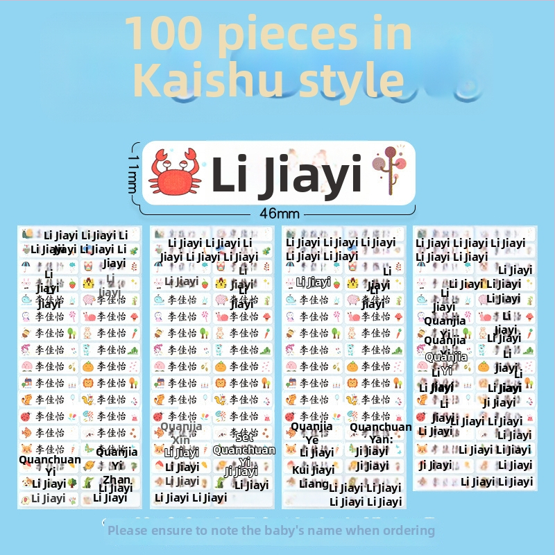 Naljepnice s imenima za vrtić i osnovnu školu, karikaturalan dizajn, prozirne samoljepljive vodootporne naljepnice s ručnim pisanjem, veličina 11x46 mm