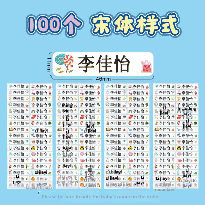 Naljepnice s imenima za vrtić i osnovnu školu, karikaturalan dizajn, prozirne samoljepljive vodootporne naljepnice s ručnim pisanjem, veličina 11x46 mm