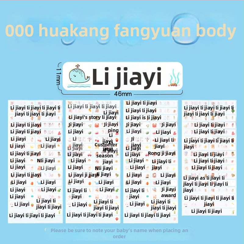 Naljepnice s imenima za vrtić i osnovnu školu, karikaturalan dizajn, prozirne samoljepljive vodootporne naljepnice s ručnim pisanjem, veličina 11x46 mm