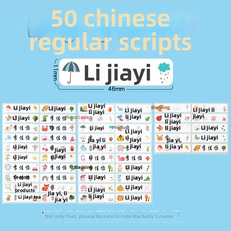 Naljepnice s imenima za vrtić i osnovnu školu, karikaturalan dizajn, prozirne samoljepljive vodootporne naljepnice s ručnim pisanjem, veličina 11x46 mm