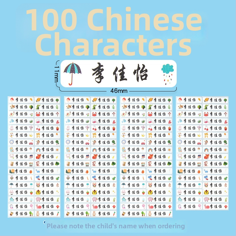Naljepnice s imenima za vrtić i osnovnu školu, karikaturalan dizajn, prozirne samoljepljive vodootporne naljepnice s ručnim pisanjem, veličina 11x46 mm