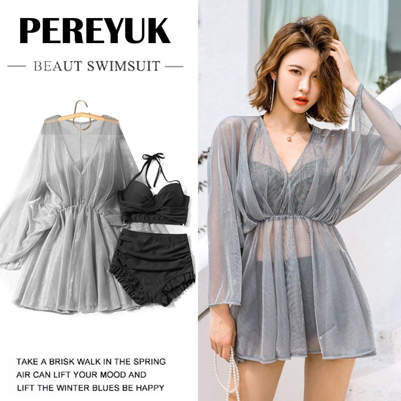 Дамски бански за големи размери, три части с разделена пола и покритие на корема, горнище с подплънки