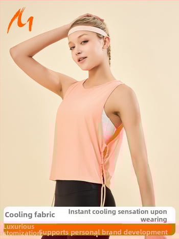 Γυναικείο αμάνικο αθλητικό γιλέκο, αναπνέουν, με πλισέ σχεδίαση, κατάλληλο για τρέξιμο και γιόγκα, 85% νάιλον ανάμεικτο ύφασμα