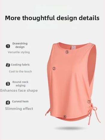 Γυναικείο αμάνικο αθλητικό γιλέκο, αναπνέουν, με πλισέ σχεδίαση, κατάλληλο για τρέξιμο και γιόγκα, 85% νάιλον ανάμεικτο ύφασμα