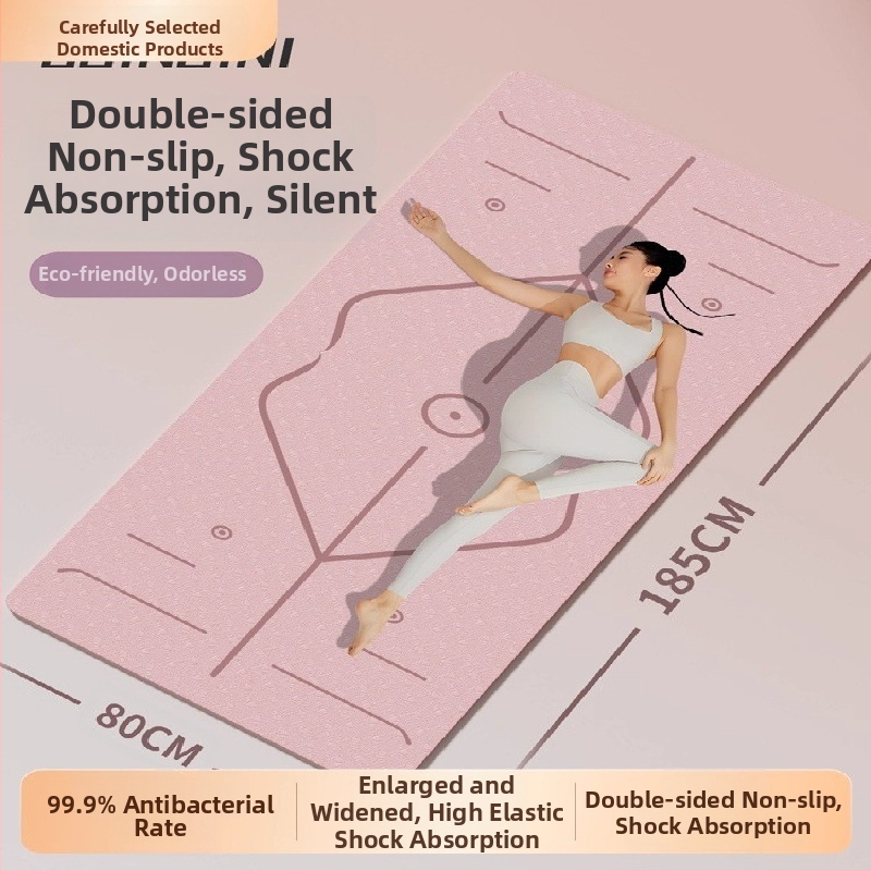 Йога мат от TPE, нехлъзгащ се, с разширена ширина и удебелена конструкция, 6–12 мм, екологичен