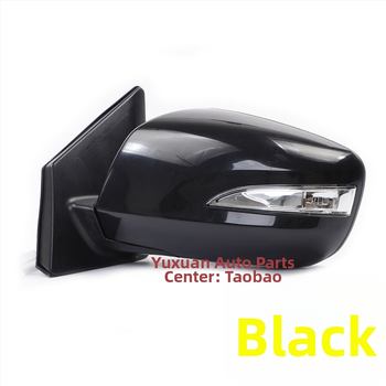 BYD Surui G5 E5 Qin EV vonkajšie spätné zrkadlo – sada ľavé a pravé, model Surui G5 E5 Qin, číslo produktu ltao685180796909, značka Other