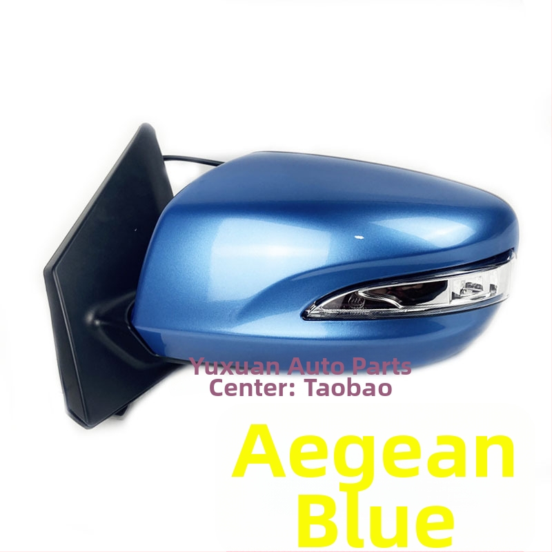 BYD Surui G5 E5 Qin EV vonkajšie spätné zrkadlo – sada ľavé a pravé, model Surui G5 E5 Qin, číslo produktu ltao685180796909, značka Other