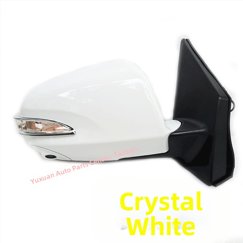 BYD Surui G5 E5 Qin EV vonkajšie spätné zrkadlo – sada ľavé a pravé, model Surui G5 E5 Qin, číslo produktu ltao685180796909, značka Other