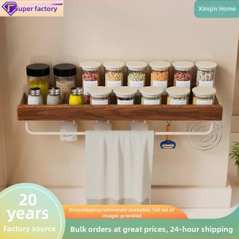 Τοίχο-μονταριστό ράφι κουζίνας για αποθήκευση – Πολυεπίπερο για καπάκια, μαχαίρια, πιρούνες, κουτάλια και μπαχαρικά, από ανθρακούχο χάλυβα, ορθογώνιο σχέδιο