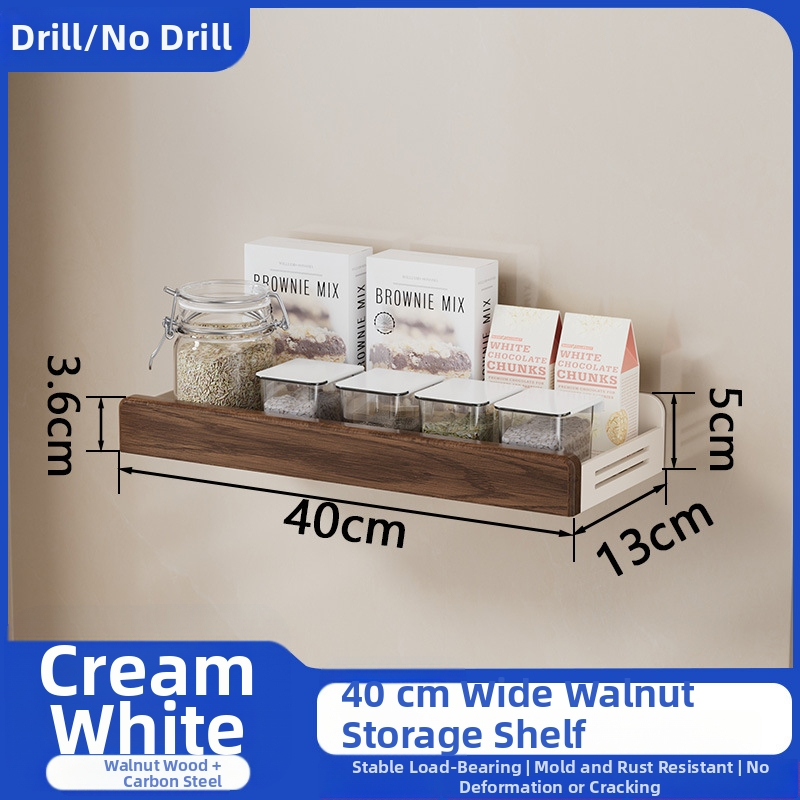 Τοίχο-μονταριστό ράφι κουζίνας για αποθήκευση – Πολυεπίπερο για καπάκια, μαχαίρια, πιρούνες, κουτάλια και μπαχαρικά, από ανθρακούχο χάλυβα, ορθογώνιο σχέδιο