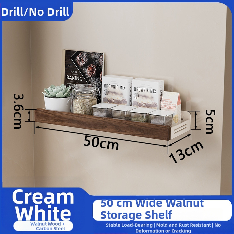 Τοίχο-μονταριστό ράφι κουζίνας για αποθήκευση – Πολυεπίπερο για καπάκια, μαχαίρια, πιρούνες, κουτάλια και μπαχαρικά, από ανθρακούχο χάλυβα, ορθογώνιο σχέδιο