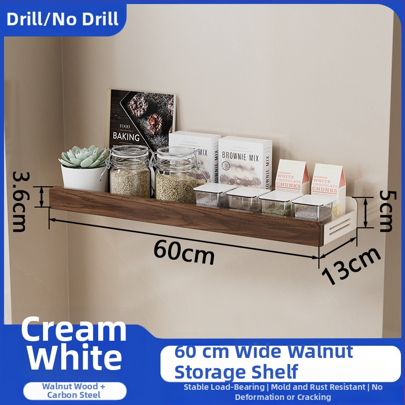 Τοίχο-μονταριστό ράφι κουζίνας για αποθήκευση – Πολυεπίπερο για καπάκια, μαχαίρια, πιρούνες, κουτάλια και μπαχαρικά, από ανθρακούχο χάλυβα, ορθογώνιο σχέδιο