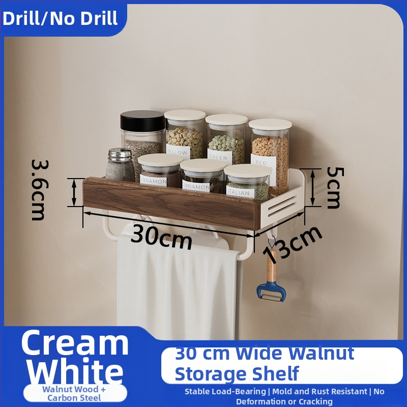 Τοίχο-μονταριστό ράφι κουζίνας για αποθήκευση – Πολυεπίπερο για καπάκια, μαχαίρια, πιρούνες, κουτάλια και μπαχαρικά, από ανθρακούχο χάλυβα, ορθογώνιο σχέδιο