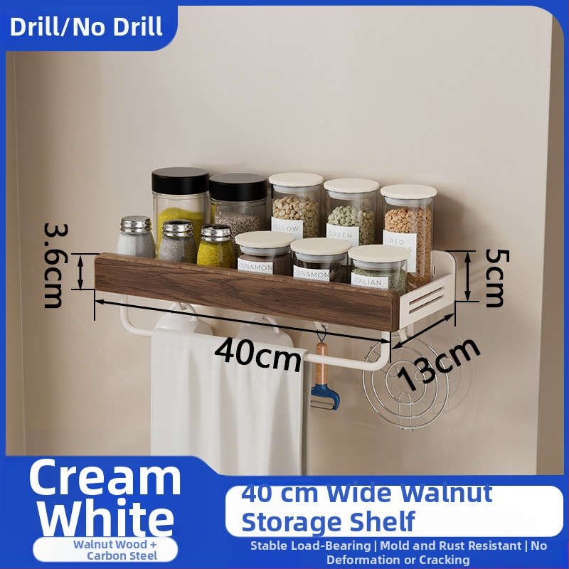 Τοίχο-μονταριστό ράφι κουζίνας για αποθήκευση – Πολυεπίπερο για καπάκια, μαχαίρια, πιρούνες, κουτάλια και μπαχαρικά, από ανθρακούχο χάλυβα, ορθογώνιο σχέδιο