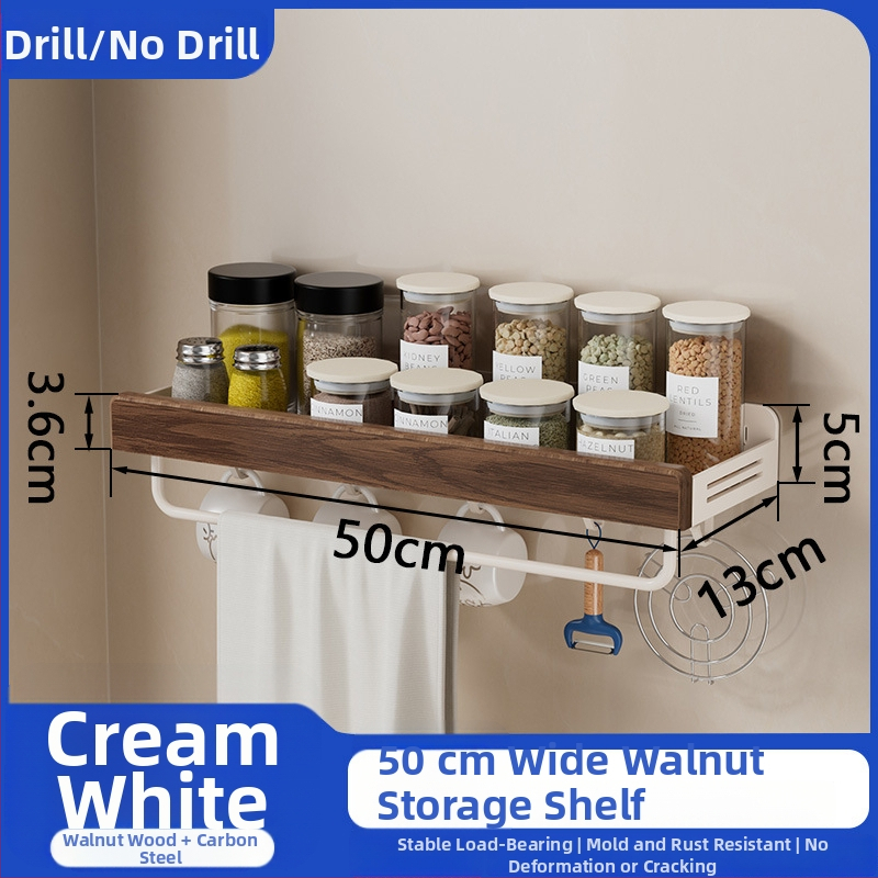 Τοίχο-μονταριστό ράφι κουζίνας για αποθήκευση – Πολυεπίπερο για καπάκια, μαχαίρια, πιρούνες, κουτάλια και μπαχαρικά, από ανθρακούχο χάλυβα, ορθογώνιο σχέδιο