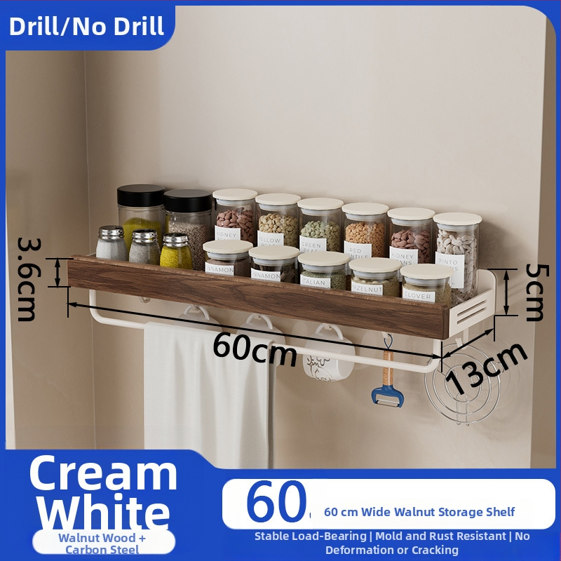 Τοίχο-μονταριστό ράφι κουζίνας για αποθήκευση – Πολυεπίπερο για καπάκια, μαχαίρια, πιρούνες, κουτάλια και μπαχαρικά, από ανθρακούχο χάλυβα, ορθογώνιο σχέδιο