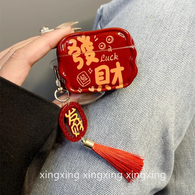 Etui za AirPods Pro 2/3/4 Gen — silikon, reljefni karikaturalni dizajn, sveobuhvatna zaštita (Kompatibilno s AirPods Pro 2/3/4 Gen)