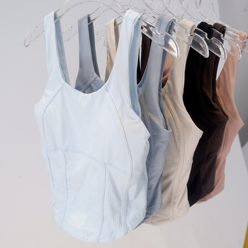 AMBIKA Ženski top za jogu s leđima u obliku riblje kosti, uski kroj, brzo sušenje, prozračan, 80% najlon, 20% spandex, s uklonjivim jastučićima za prsima