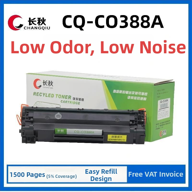 Long Autumn CC388XX toner kaseta za HP LaserJet M126a/M126nw, M1136, P1108 – 3000 stranica, visoka kapaciteta, ponovno napunjiva, kompatibilna CC388A/CC388X