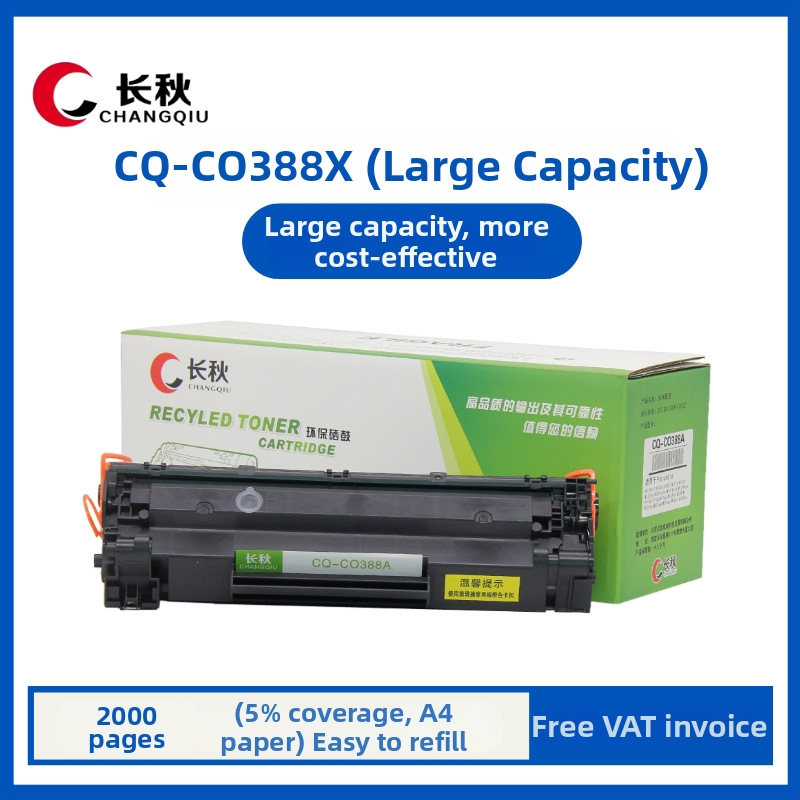 Long Autumn CC388XX toner kaseta za HP LaserJet M126a/M126nw, M1136, P1108 – 3000 stranica, visoka kapaciteta, ponovno napunjiva, kompatibilna CC388A/CC388X