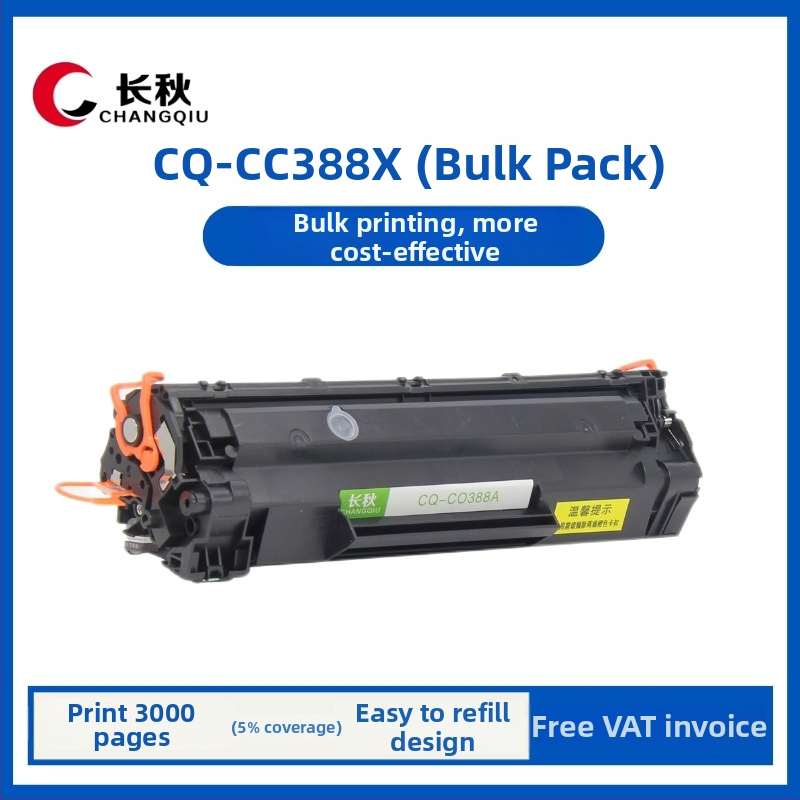 Long Autumn CC388XX toner kaseta za HP LaserJet M126a/M126nw, M1136, P1108 – 3000 stranica, visoka kapaciteta, ponovno napunjiva, kompatibilna CC388A/CC388X