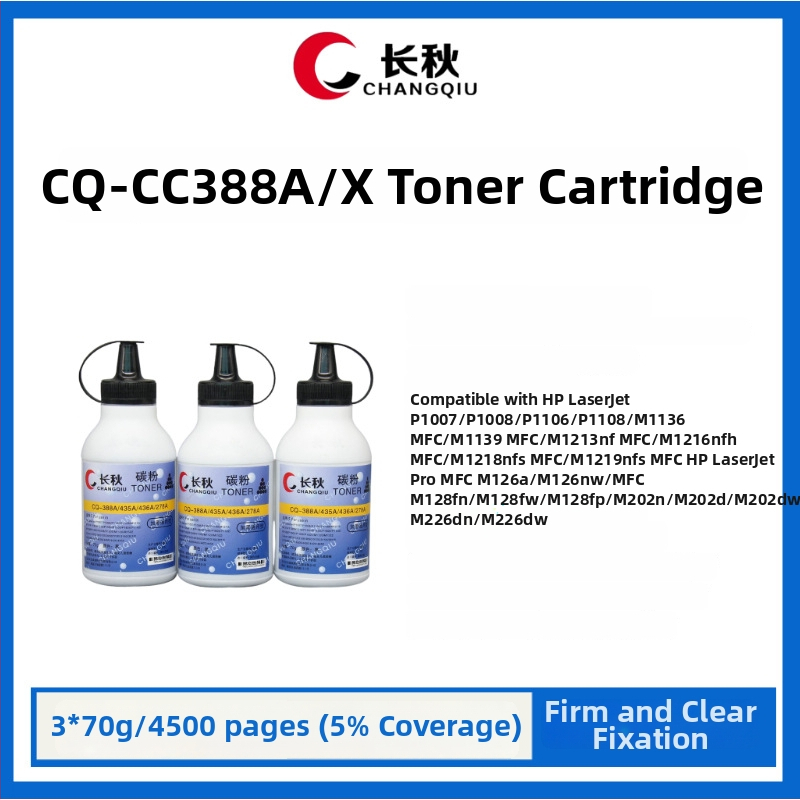 Long Autumn CC388XX toner kaseta za HP LaserJet M126a/M126nw, M1136, P1108 – 3000 stranica, visoka kapaciteta, ponovno napunjiva, kompatibilna CC388A/CC388X