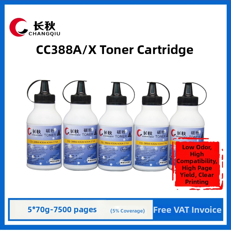 Long Autumn CC388XX toner kaseta za HP LaserJet M126a/M126nw, M1136, P1108 – 3000 stranica, visoka kapaciteta, ponovno napunjiva, kompatibilna CC388A/CC388X