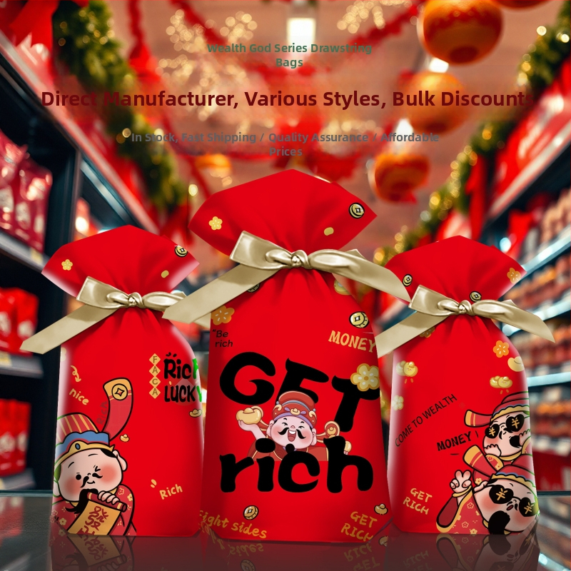 Qinfeng termički zatvaranje vrećica za prehrambenu ambalažu, kompozitni prehrambeni materijal, varijante 4-in-1 i 3-in-1 God of Wealth za bombone