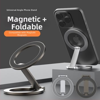 Διπλής όψεως μαγνητικό στήριγμα MagSafe για κινητό τηλέφωνο, επιτραπέζιο от κράμα μετάλλων, καθολικό, πλήρους μεταλλικής κατασκευής