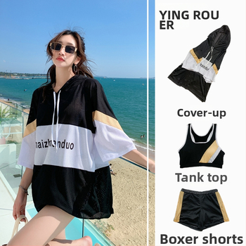 Дълъг ръкав, тричаст консервативен бански за жени с подплата за гърдите, полиестер с подплата от спандекс