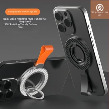 Κράτημα δαχτυλιδιού για κινητό, μαγνητικό, κράμα ψευδαργύρου + σιλικόνης, καθολικό, με δυνατότητα προσαρμογής