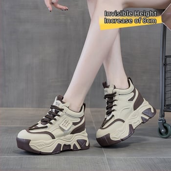 Дамски обувки с вътрешно повишаване на височината, висока горна част, цветово съчетаване, ежедневен casual стил, 6–8 cm ток, горна част от микрофибърна кожа, стелка от естествена кожа