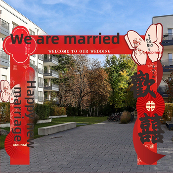 Vjenčani luk s pilastrima za vanjsku vrata — ukras dvorišta, sintetička vlakna, kartonsko pakiranje