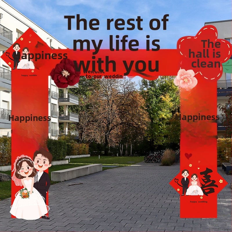 Vjenčani luk s pilastrima za vanjsku vrata — ukras dvorišta, sintetička vlakna, kartonsko pakiranje