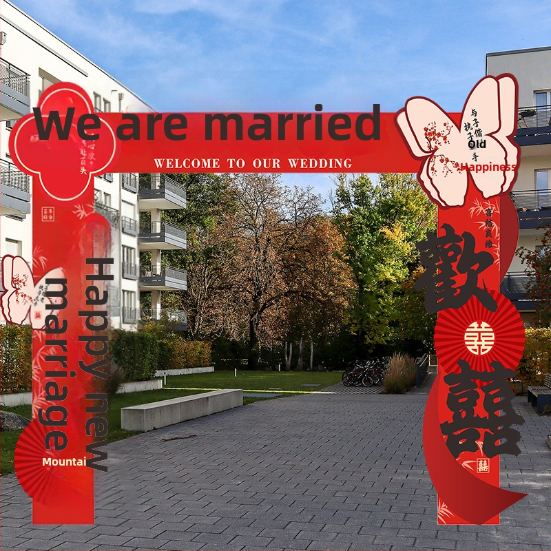 Vjenčani luk s pilastrima za vanjsku vrata — ukras dvorišta, sintetička vlakna, kartonsko pakiranje