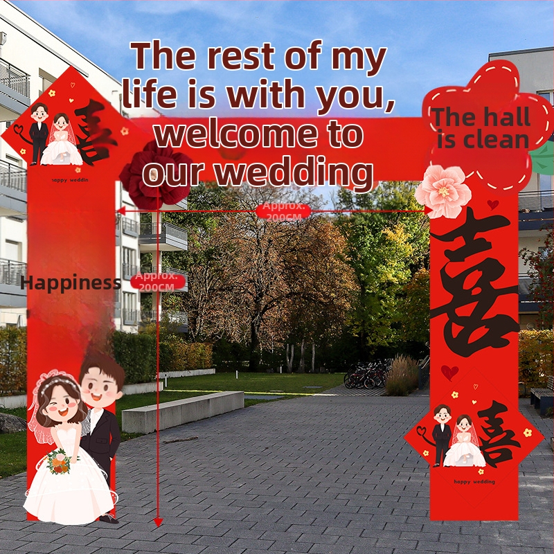 Vjenčani luk s pilastrima za vanjsku vrata — ukras dvorišta, sintetička vlakna, kartonsko pakiranje