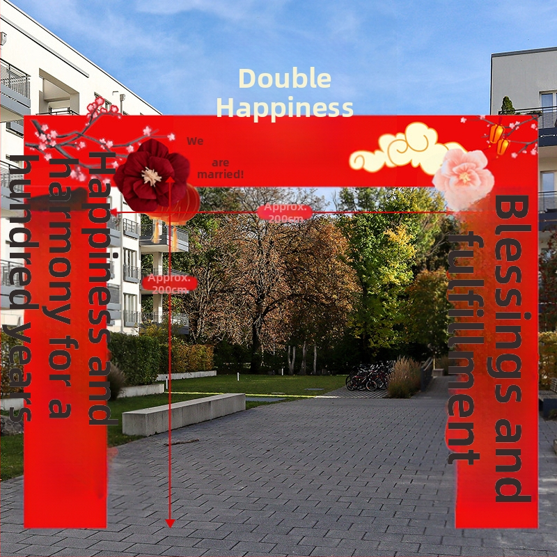 Vjenčani luk s pilastrima za vanjsku vrata — ukras dvorišta, sintetička vlakna, kartonsko pakiranje