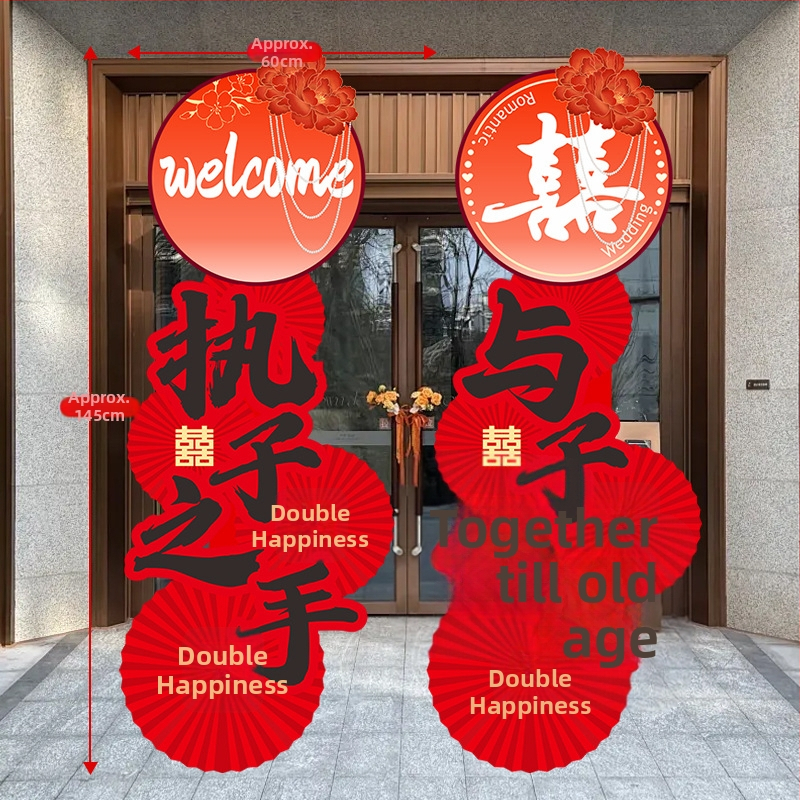 Vjenčani luk s pilastrima za vanjsku vrata — ukras dvorišta, sintetička vlakna, kartonsko pakiranje