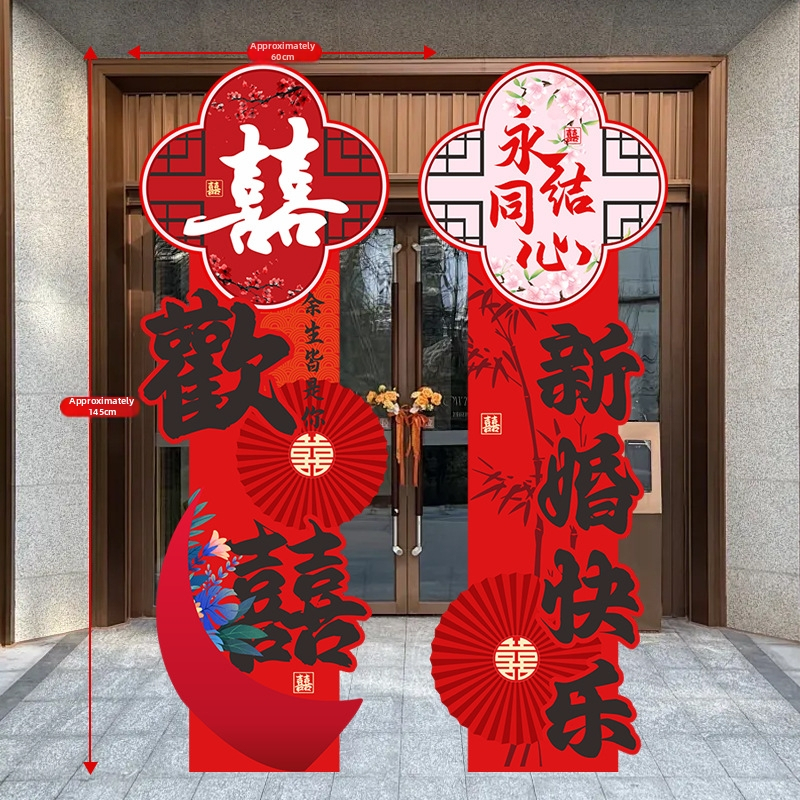 Vjenčani luk s pilastrima za vanjsku vrata — ukras dvorišta, sintetička vlakna, kartonsko pakiranje