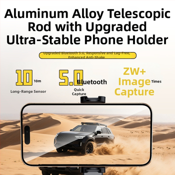 Селфи палка с трипод, преносима и разтегателна, алуминиева сплав конструкция, дистанционно управление, Bluetooth