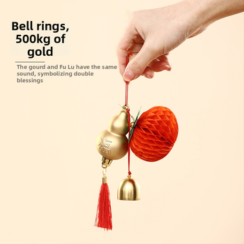 Dekorativni privezak s tikvicastim zvončićem za 2026. godinu — Kina Nova godina, viseći ukras, Happy togethers, pakiranje Opp vrećica, materijal Drugo