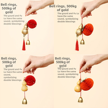 Dekorativni privezak s tikvicastim zvončićem za 2026. godinu — Kina Nova godina, viseći ukras, Happy togethers, pakiranje Opp vrećica, materijal Drugo